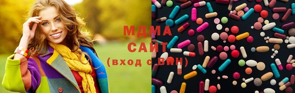 трава Надым