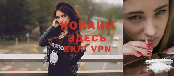 a pvp Наволоки