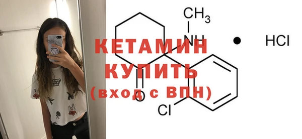 MDMA Нея
