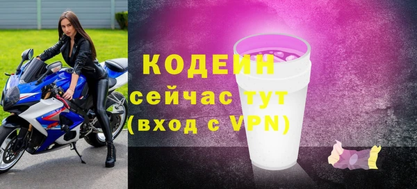 a pvp Наволоки