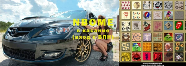 a pvp Наволоки