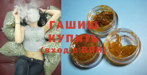 МДМА Навашино