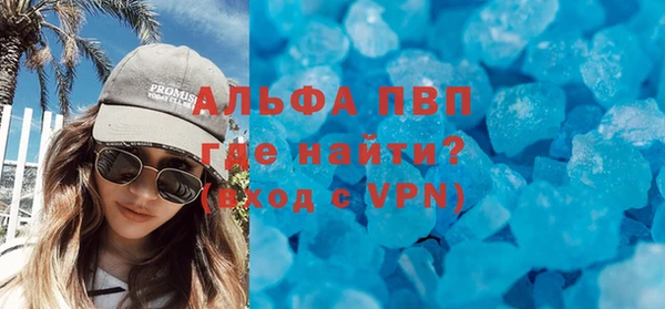 a pvp Наволоки