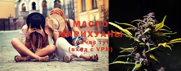 МДМА Навашино