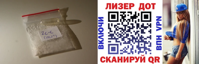 hydra маркетплейс  Каргат  LSD-25 экстази кислота 