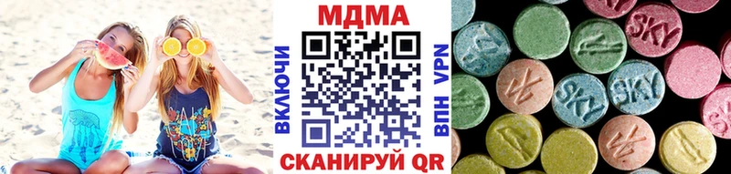 МДМА молли  Каргат 