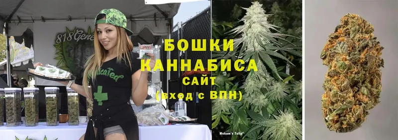 МАРИХУАНА White Widow  Каргат 